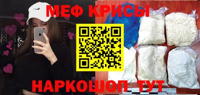 альфа пвп VHQ Бугуруслан