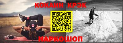 альфа пвп VHQ Бугуруслан