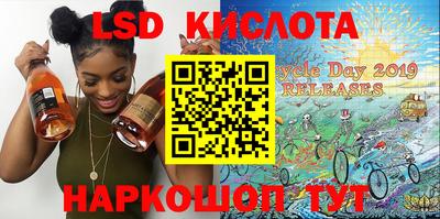кокаин перу Будённовск