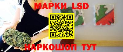 альфа пвп VHQ Бугуруслан