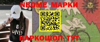 прущий лед Бузулук