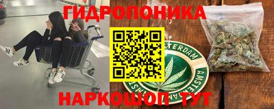 кокаин перу Будённовск