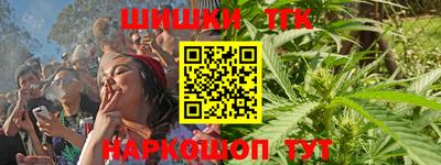 кокаин перу Будённовск