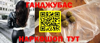 кокаин перу Будённовск