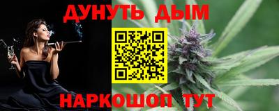 кокаин перу Будённовск