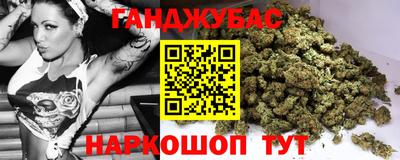 прущий лед Бузулук
