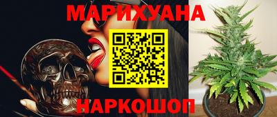 кокаин перу Будённовск