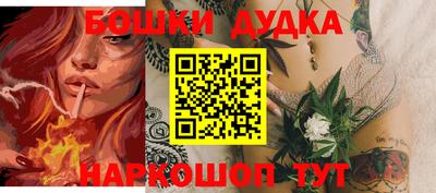 альфа пвп VHQ Бугуруслан