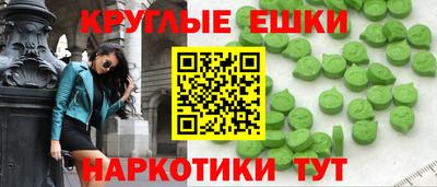 прущий лед Бузулук