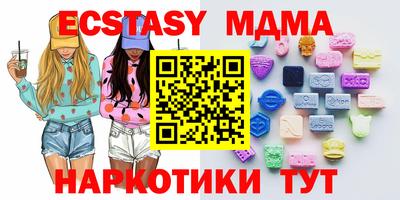 кокаин перу Будённовск