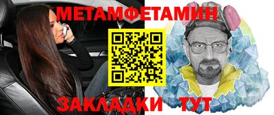кокаин перу Будённовск