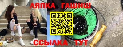 кокаин перу Будённовск