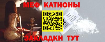 прущий лед Бузулук