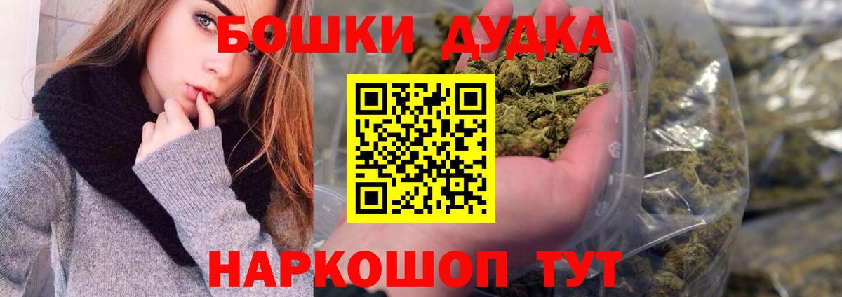 Конопля ГИДРОПОН  Марихуана план  Бошки марихуана марихуана  Шишки марихуана LSD WEED  Вход с VPN  Фролово 